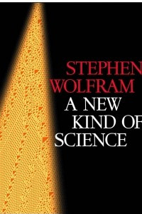 Книга A New Kind of Science