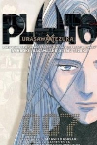Книга PLUTO: Urasawa x Tezuka, Volume 007