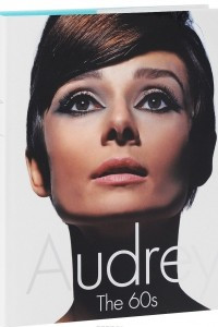 Книга Audrey: The 60s