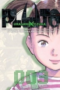 Книга PLUTO: Urasawa x Tezuka, Volume 003