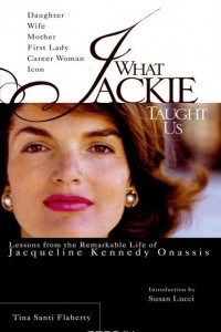 Книга What Jackie Taught Us