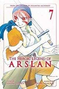 Книга The Heroic Legend of Arslan 7