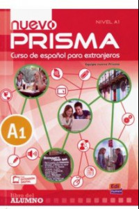 Книга Nuevo Prisma. Nivel A1. Libro del alumno