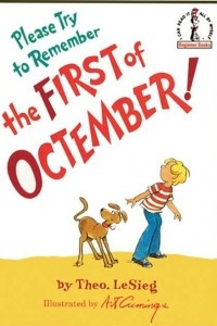 Книга Please Try to Remember the First of Octember!
