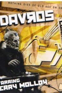 Книга I, Davros. Corruption