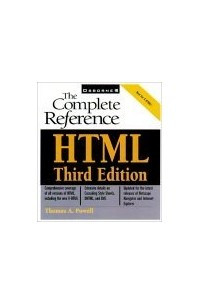 Книга HTML: The Complete Reference