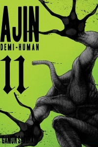 Книга Ajin: Demi-Human, Volume 11