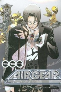Книга Air Gear, Vol. 15/16/17: The Ultimate Journey