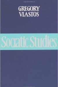 Книга Socratic Studies