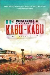 Книга Kabu Kabu