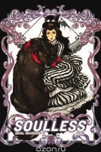 Книга Soulless: The Manga, Vol. 1