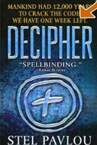 Книга Decipher