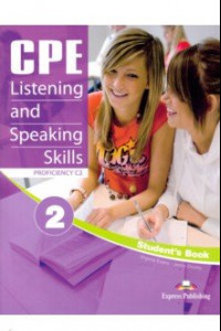 Книга CPE Listening and Speaking Skills 2. Proficiency C2