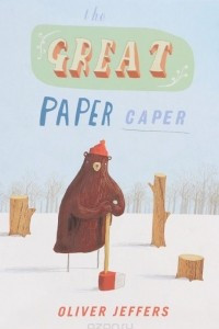 Книга The Great Paper Caper