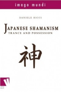 Книга Japanese Shamanism: trance and possession
