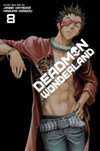 Книга Deadman Wonderland, Volume 8