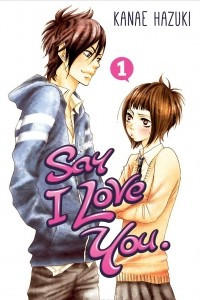 Книга Say I Love You: Volume 1