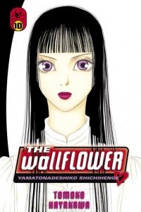 Книга Wallflower 10
