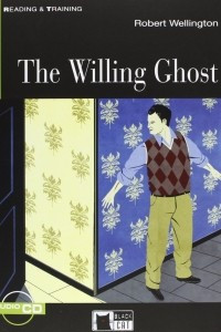 Книга Willing Ghost +D