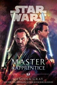 Книга Master and Apprentice