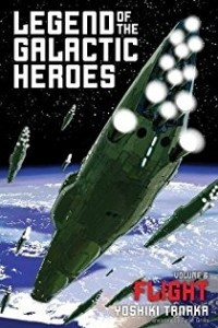 Книга Legend of the Galactic Heroes, Vol. 6: Flight