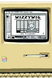 Книга Wizzywig