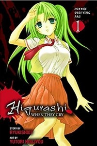 Книга Higurashi When They Cry: Cotton Drifting Arc, Vol. 1 - manga (v. 3)