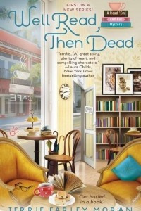 Книга Well Read, Then Dead (Read ’Em and Eat #1)