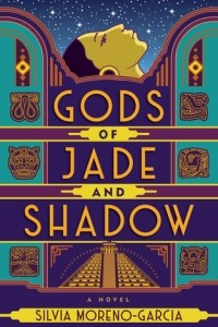 Книга Gods of Jade and Shadow