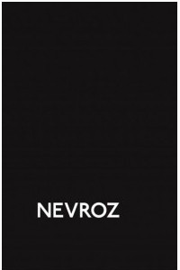 Книга Nevroz