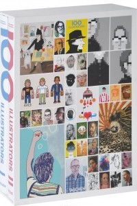 Книга 100 Illustrators