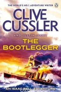 Книга The Bootlegger