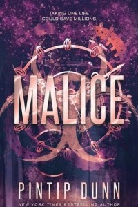 Книга Malice
