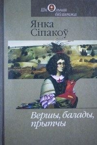 Вдова художника маркова заключила договор о передаче картин своего мужа в собственность частной карт