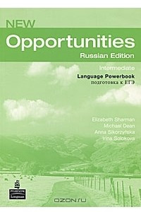 Книга New Opportunities: Intermediate Language Powerbook
