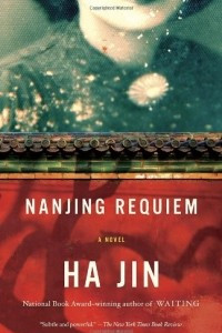 Книга Nanjing Requiem