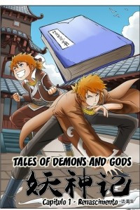 Книга Tales of Demons and Gods