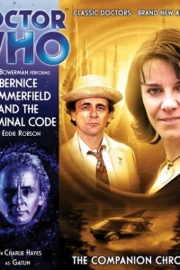 Книга Doctor Who: Bernice Summerfield and the Criminal Code