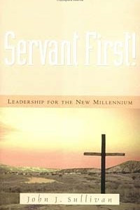 Книга Servant First