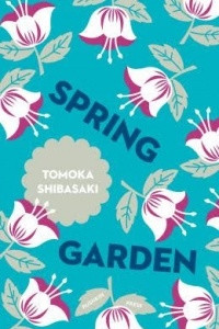 Книга Spring Garden