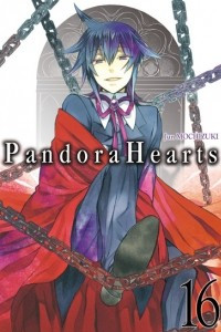 Книга Pandora Hearts Volume 16