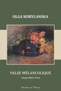 Книга Valse Melancolique