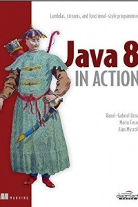 Книга Java 8 In Action