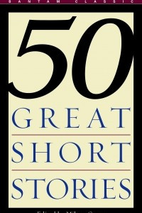 Книга 50 Great Short Stories