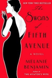 Книга The Swans of Fifth Avenue