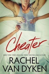 Книга Cheater