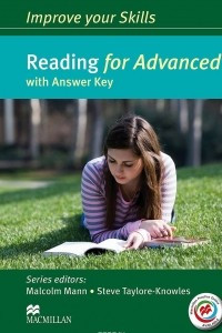 Книга Reading for Advanced: Student's Book with Answer Key (+ MPO Pack)