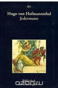Книга Jedermann