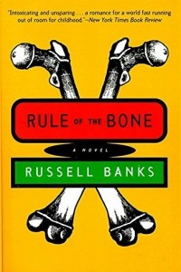 Книга Rule of the Bone: A Novel