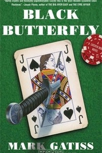 Книга Black Butterfly